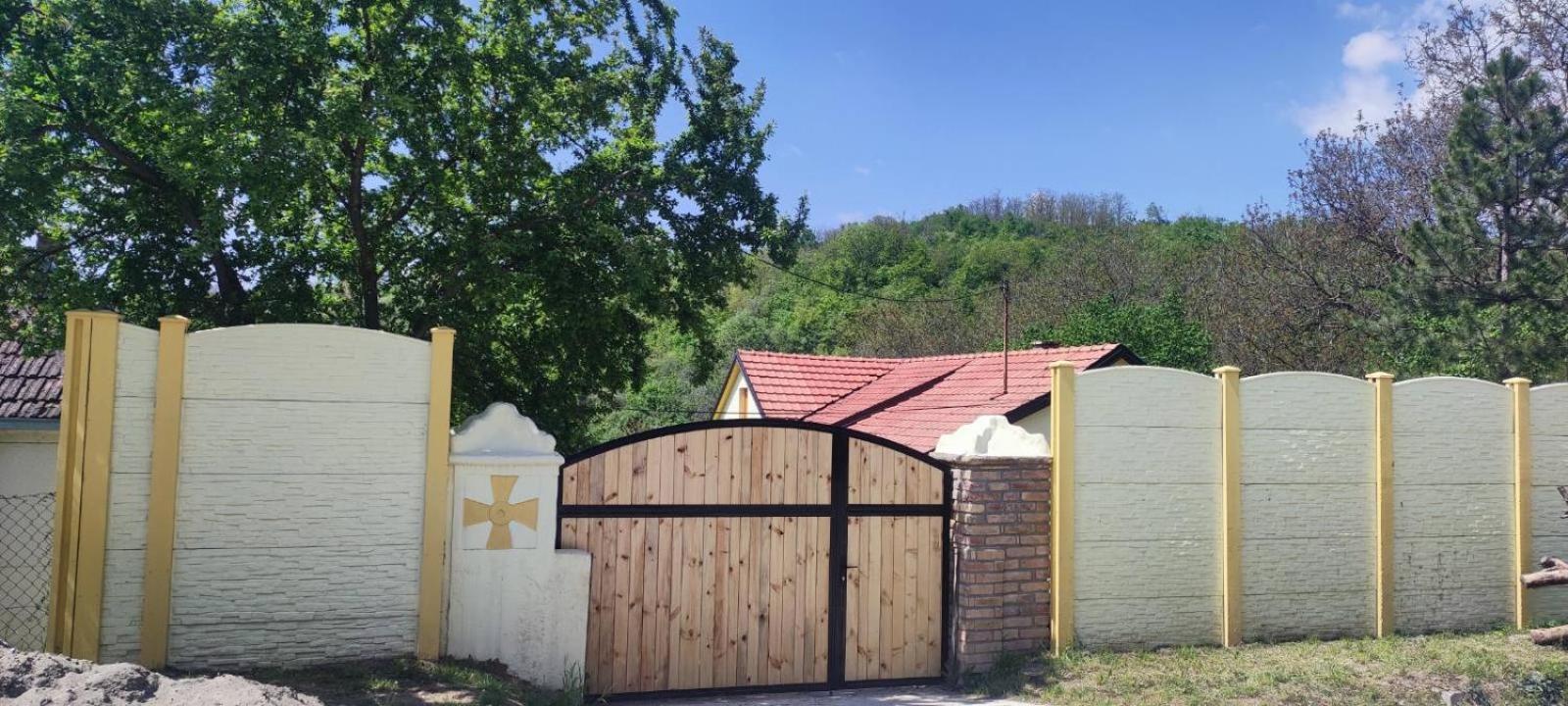 Вилла Fruska House Besenovacki Prnjavor Экстерьер фото